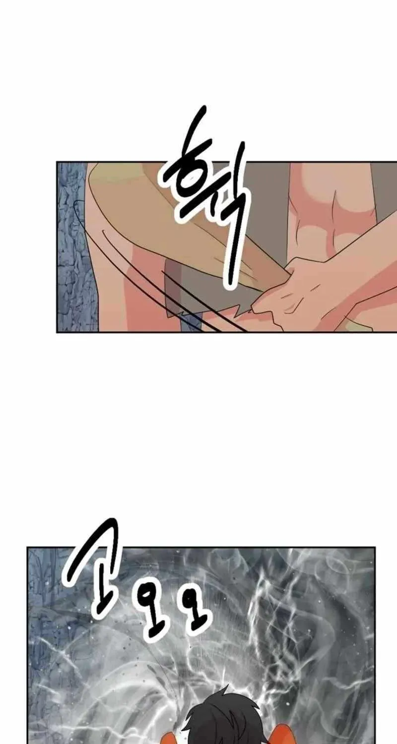 Read Reader (Chang Han-Yoon) chapter 211 image 18 on Lezhin
