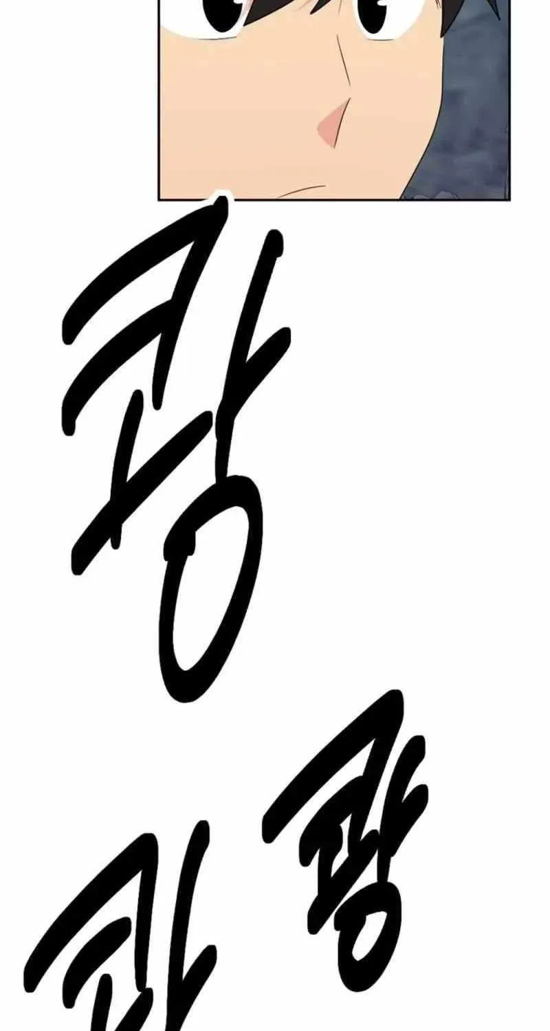 Read Reader (Chang Han-Yoon) chapter 211 image 24 on Lezhin