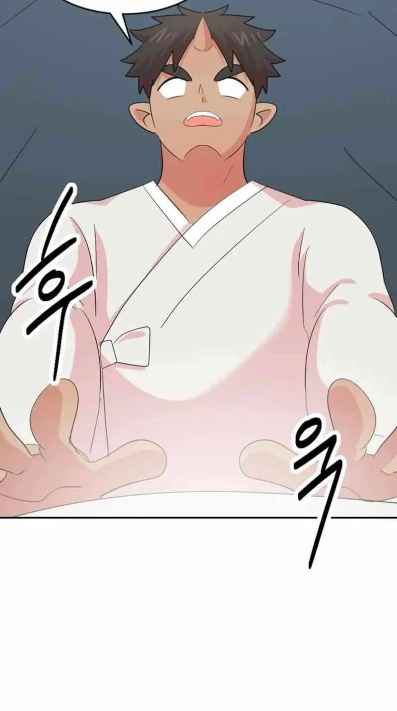 Read Reader (Chang Han-Yoon) chapter 211 image 50 on Lezhin