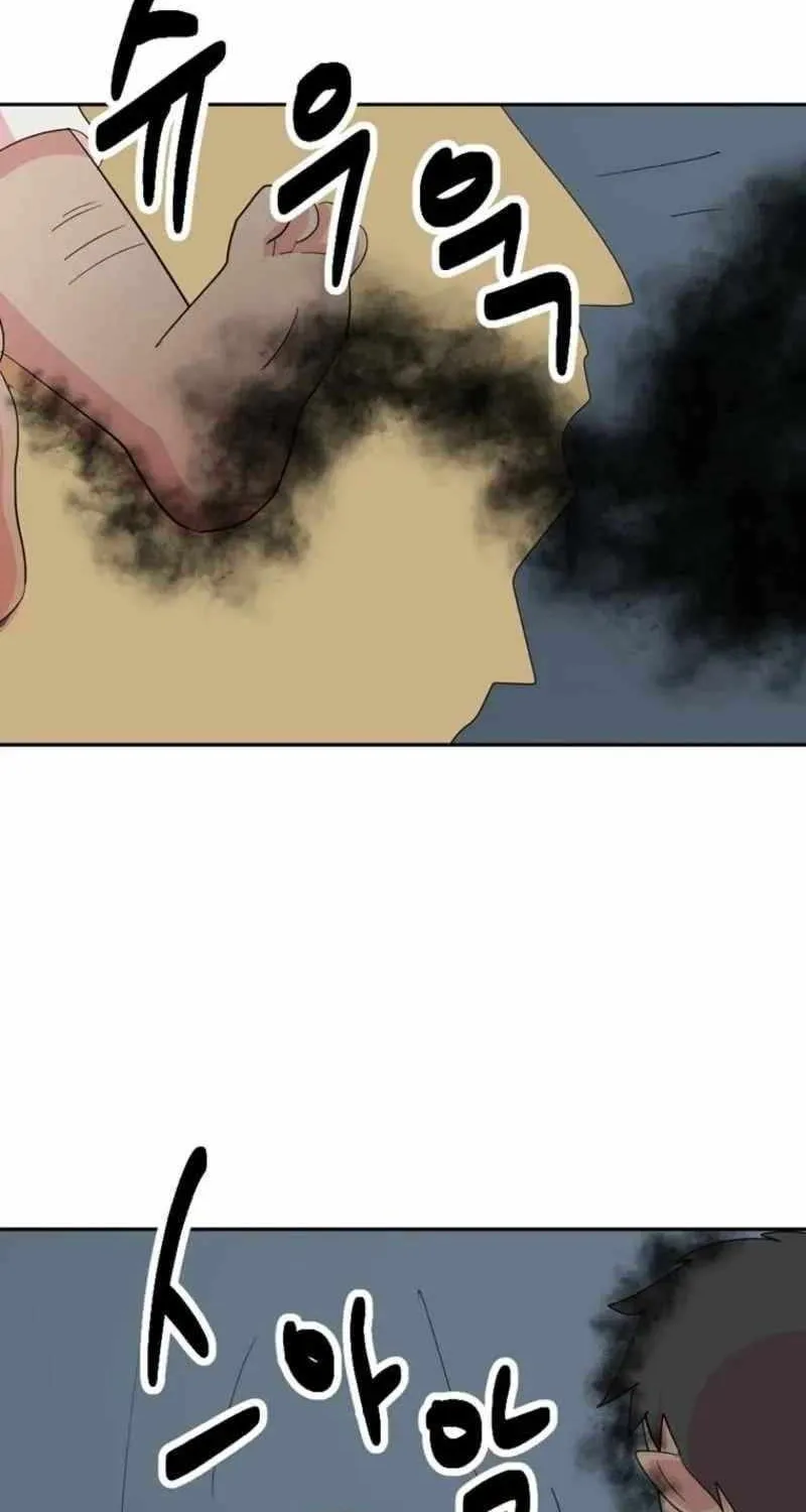Read Reader (Chang Han-Yoon) chapter 211 image 52 on Lezhin