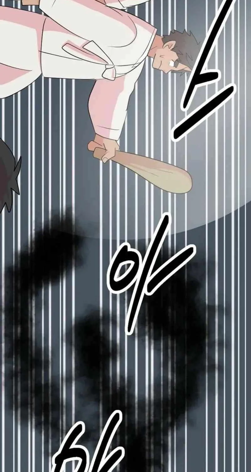 Read Reader (Chang Han-Yoon) chapter 211 image 65 on Lezhin