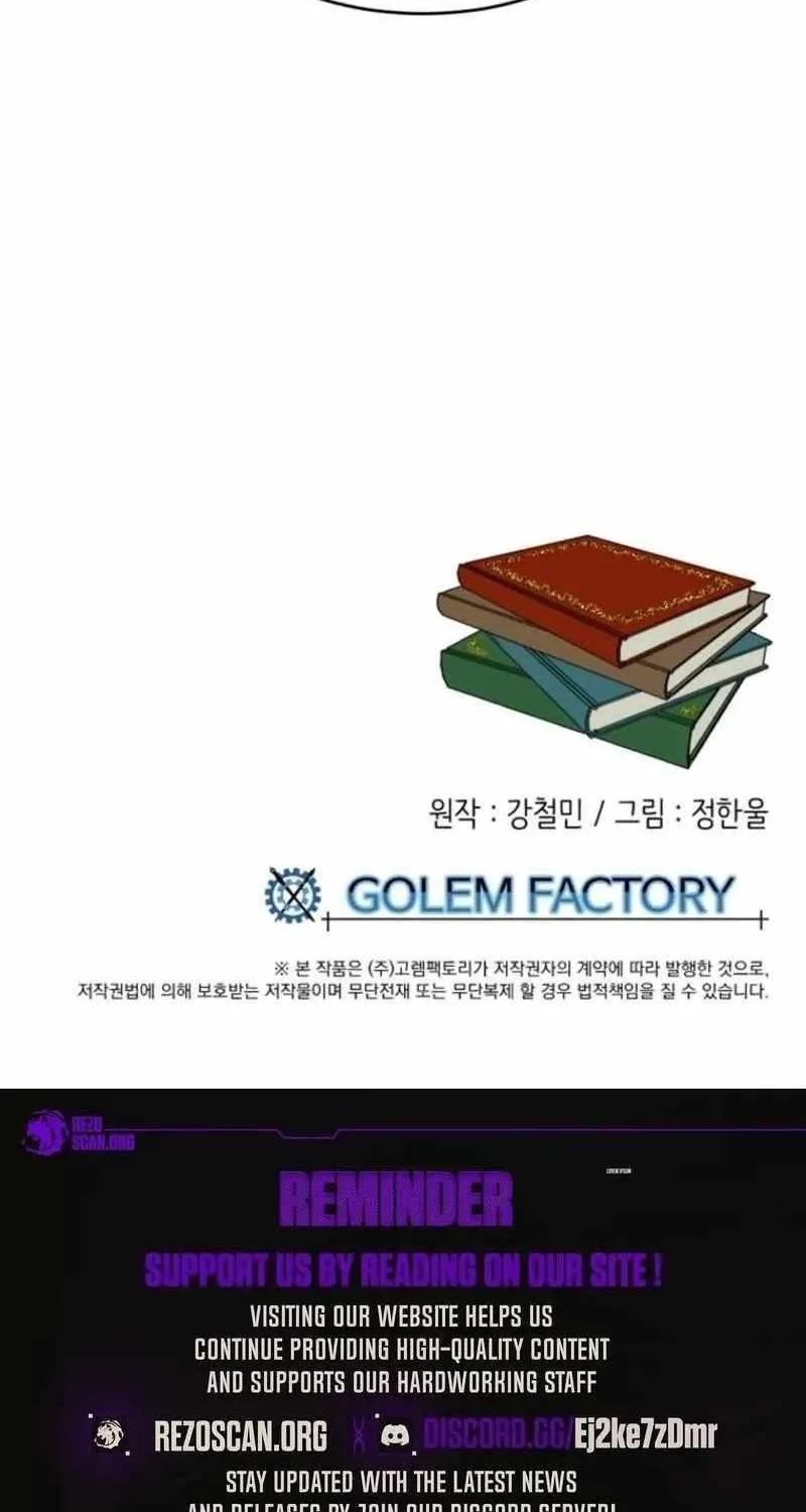 Read Reader (Chang Han-Yoon) chapter 211 image 79 on Lezhin
