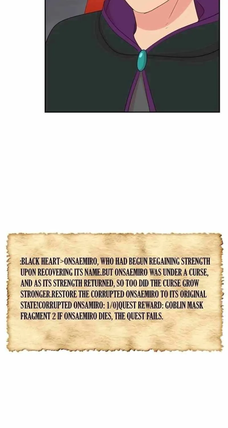 Read Reader (Chang Han-Yoon) chapter 211 image 8 on Lezhin