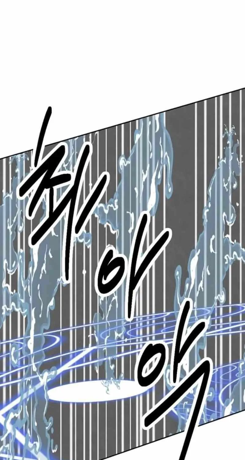 Read Reader (Chang Han-Yoon) chapter 212 image 46 on Lezhin