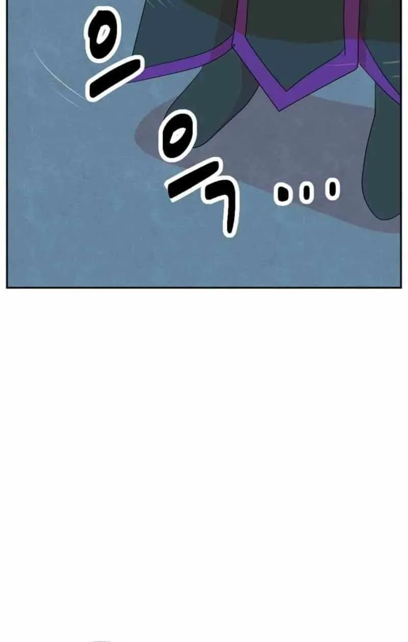 Read Reader (Chang Han-Yoon) chapter 212 image 64 on Lezhin