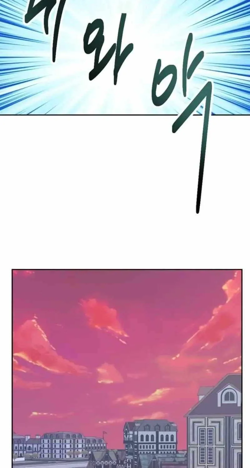 Read Reader (Chang Han-Yoon) chapter 212 image 74 on Lezhin