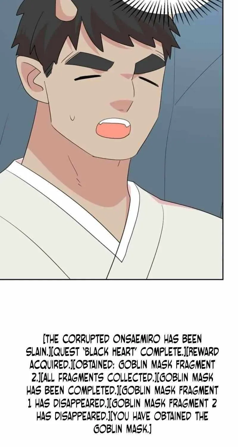 Read Reader (Chang Han-Yoon) chapter 212 image 8 on Lezhin