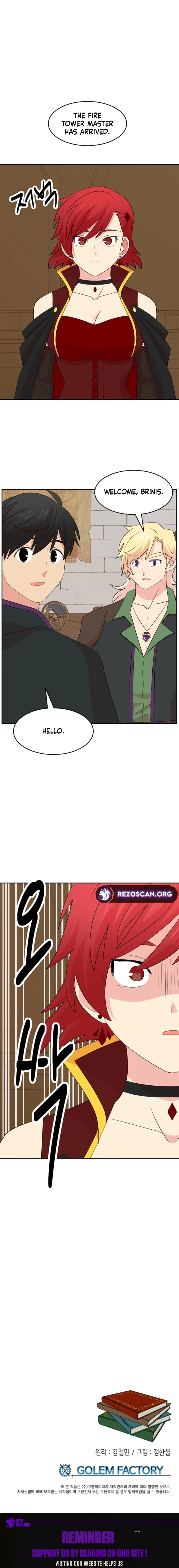 Read Reader (Chang Han-Yoon) chapter 215 image 17 on Lezhin
