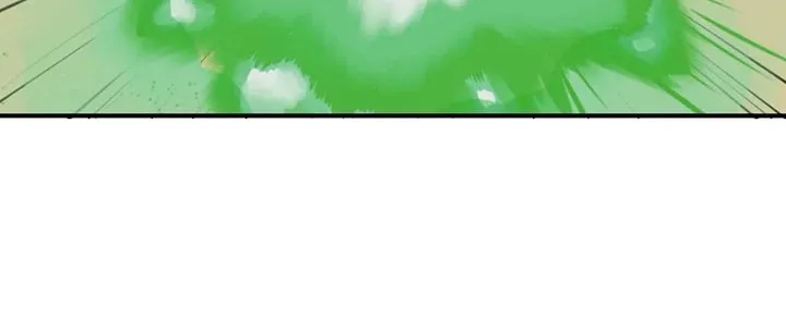Read Reader (Chang Han-Yoon) chapter 23 image 30 on Lezhin