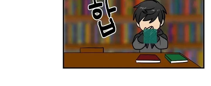 Read Reader (Chang Han-Yoon) chapter 23 image 4 on Lezhin