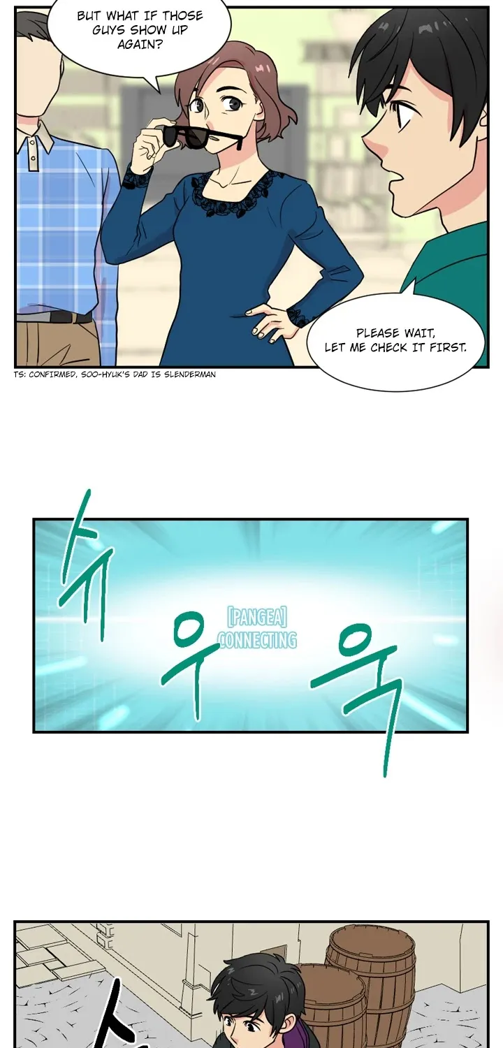 Read Reader (Chang Han-Yoon) chapter 25 image 27 on Lezhin