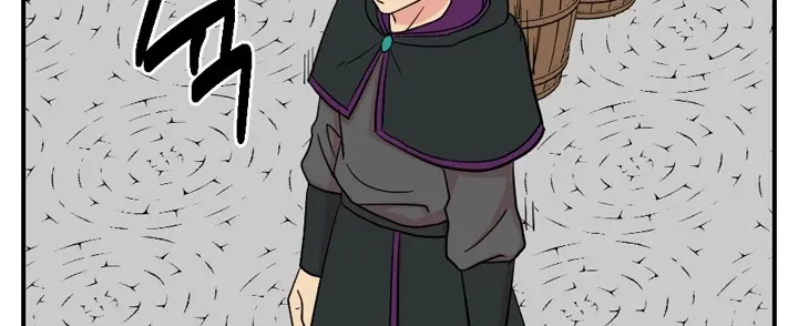 Read Reader (Chang Han-Yoon) chapter 25 image 28 on Lezhin
