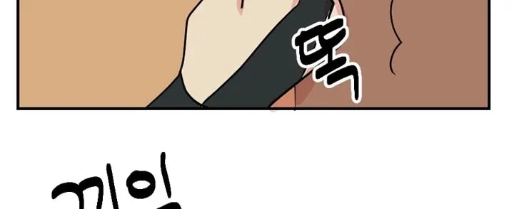 Read Reader (Chang Han-Yoon) chapter 26 image 6 on Lezhin