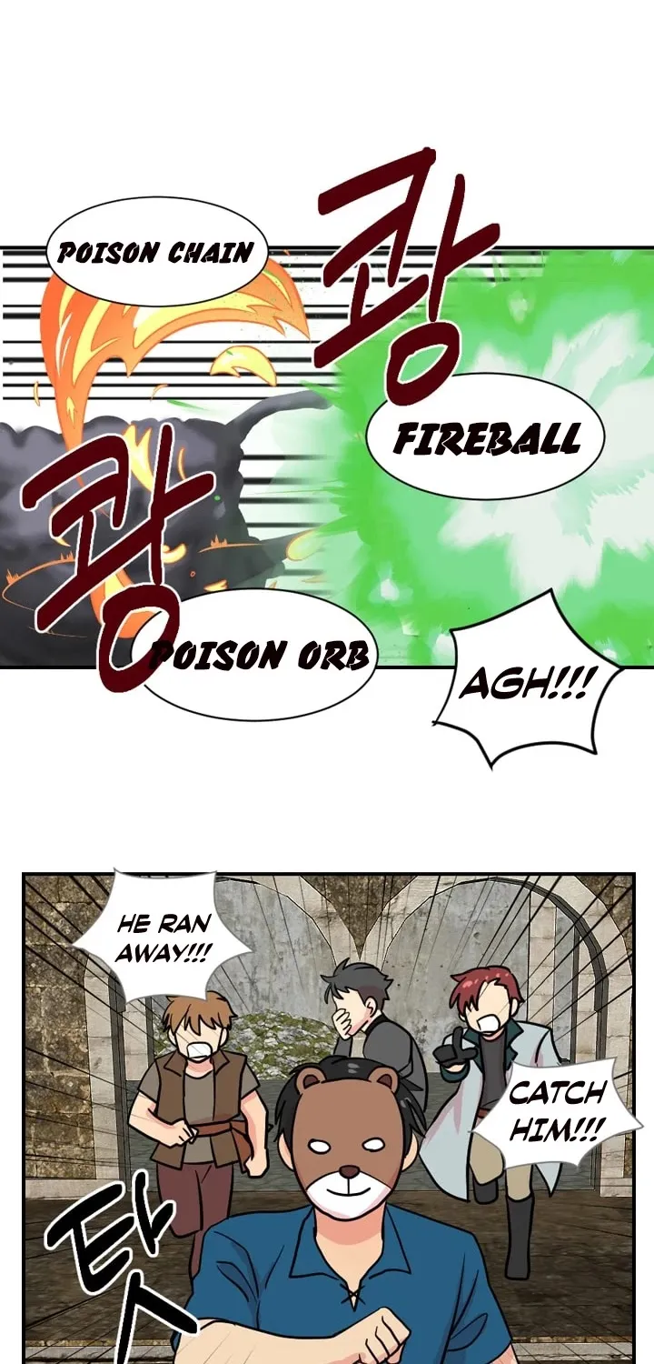 Read Reader (Chang Han-Yoon) chapter 27 image 14 on Lezhin