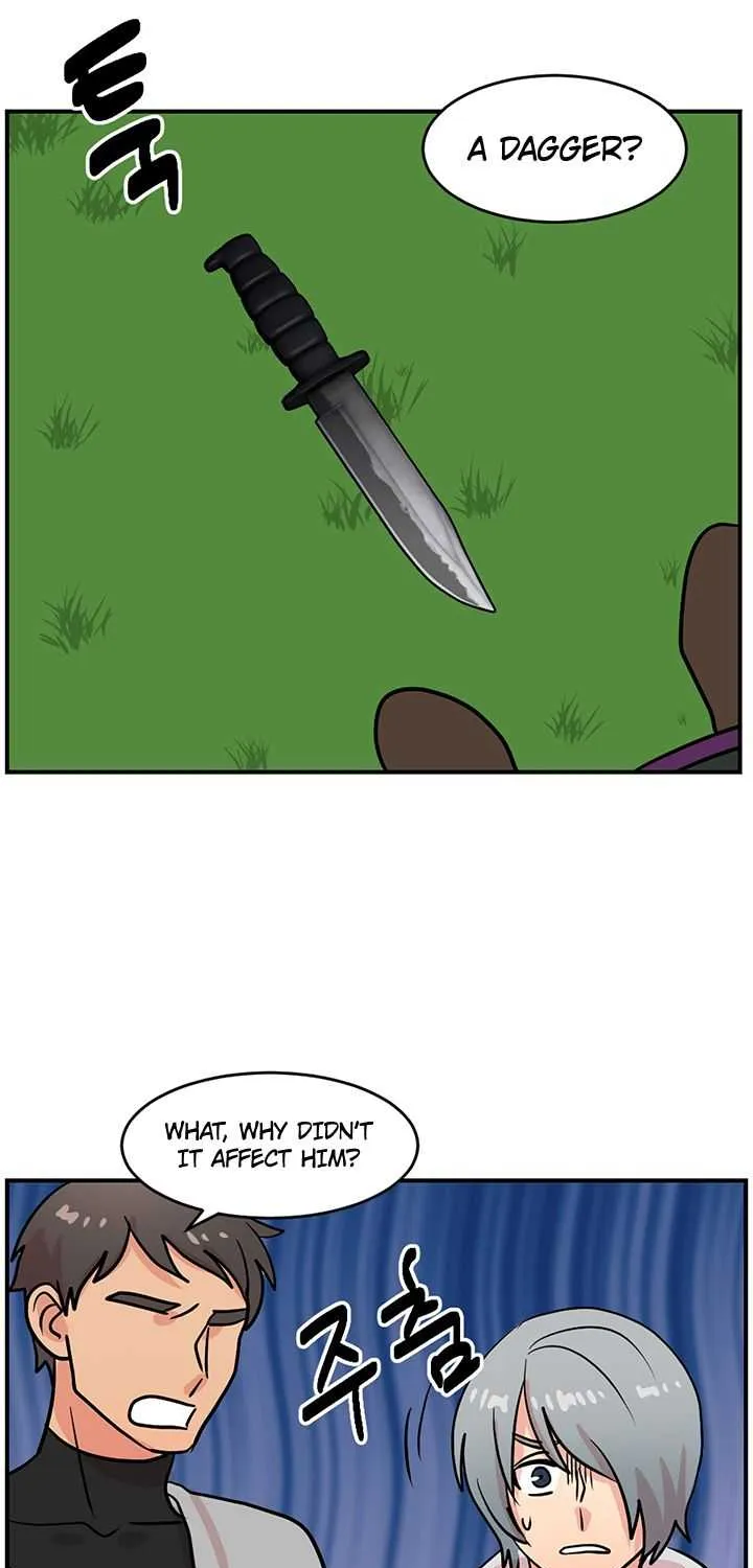 Read Reader (Chang Han-Yoon) chapter 32 image 16 on Lezhin