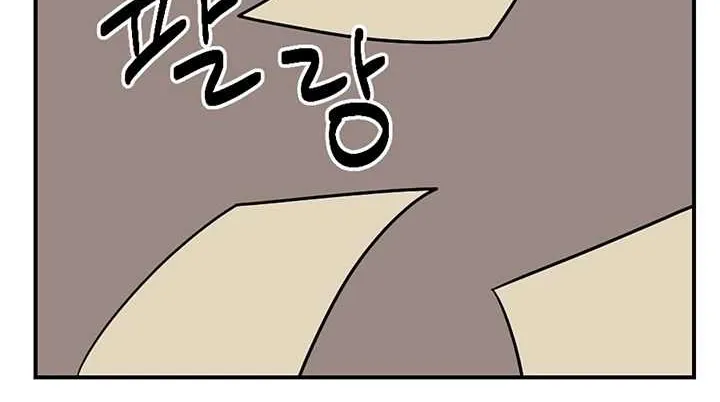 Read Reader (Chang Han-Yoon) chapter 32 image 23 on Lezhin