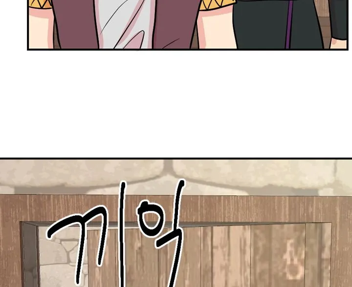 Read Reader (Chang Han-Yoon) chapter 36 image 19 on Lezhin
