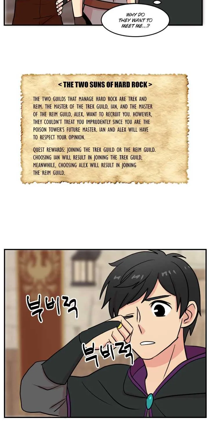Read Reader (Chang Han-Yoon) chapter 36 image 23 on Lezhin
