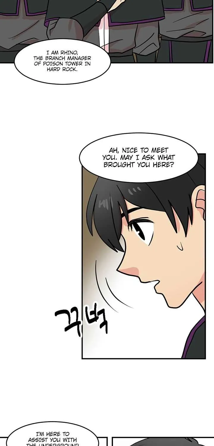 Read Reader (Chang Han-Yoon) chapter 37 image 17 on Lezhin