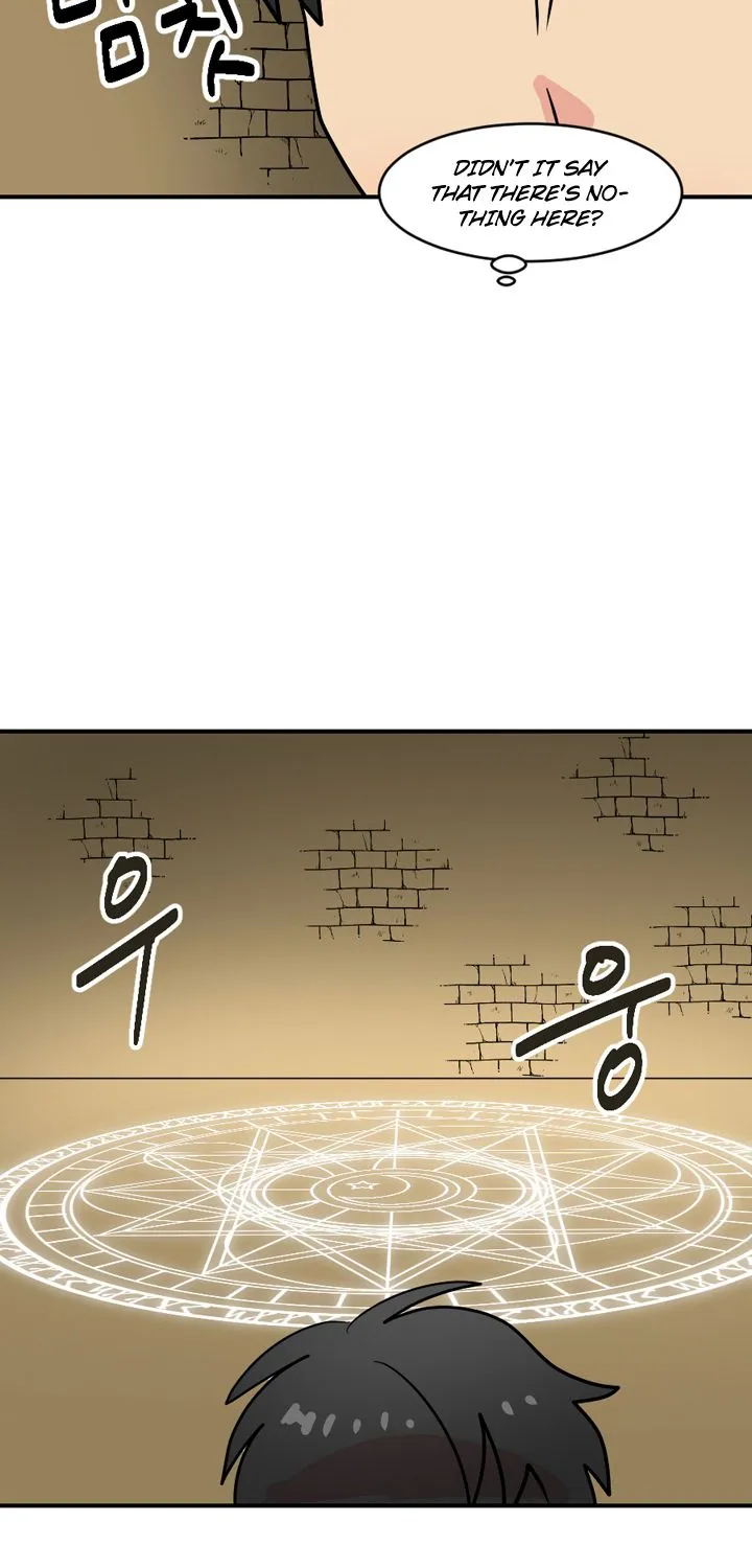 Read Reader (Chang Han-Yoon) chapter 38 image 58 on Lezhin
