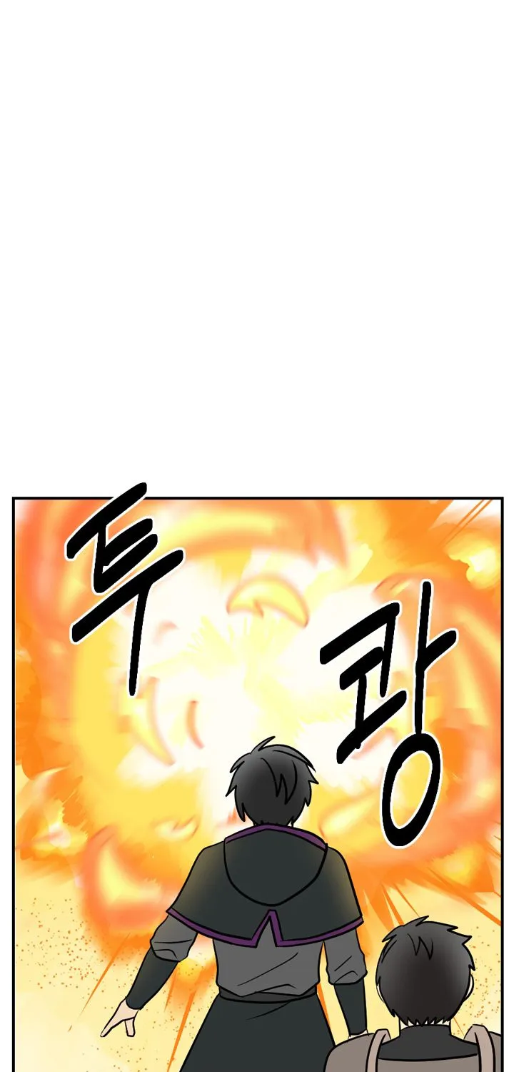 Read Reader (Chang Han-Yoon) chapter 39 image 28 on Lezhin
