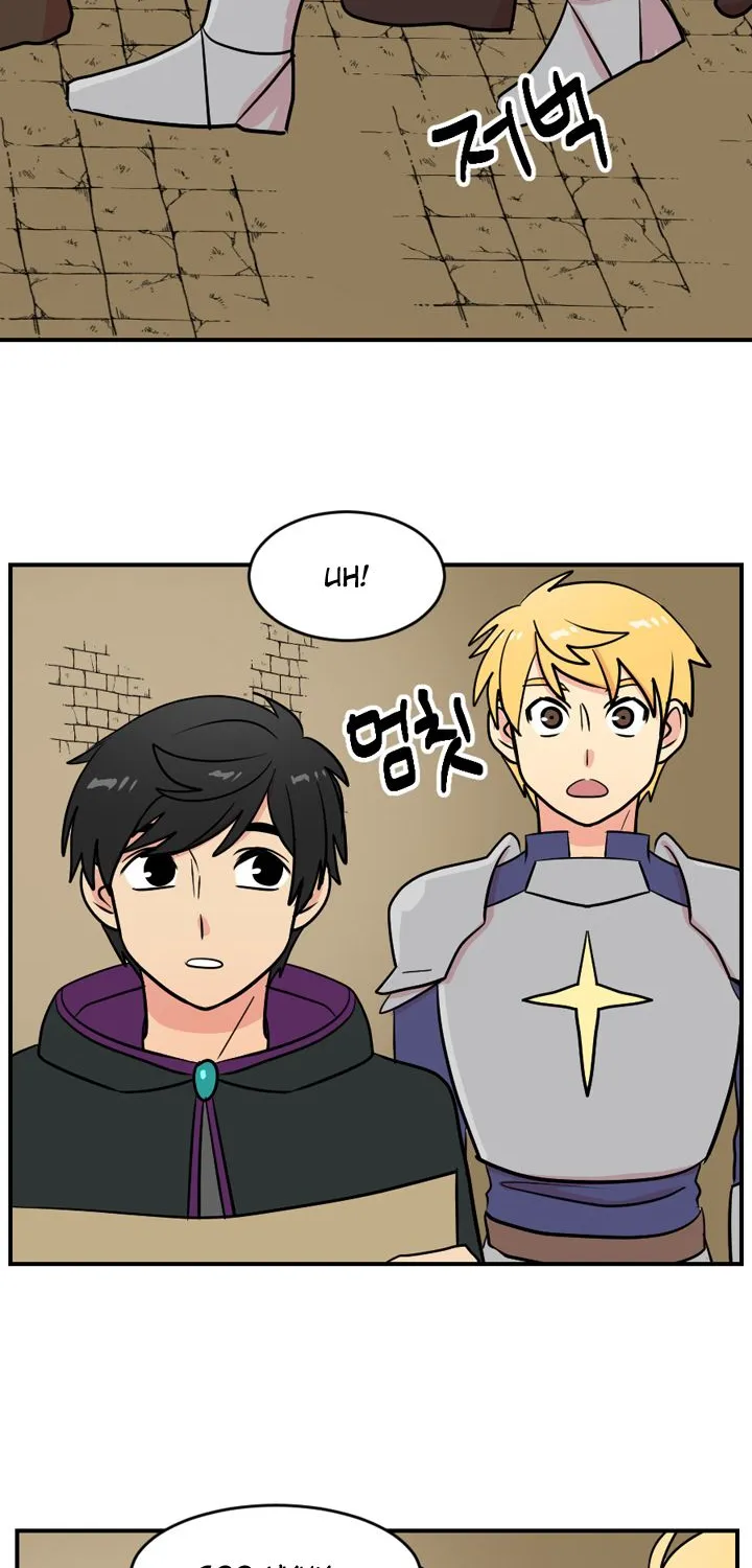 Read Reader (Chang Han-Yoon) chapter 39 image 47 on Lezhin