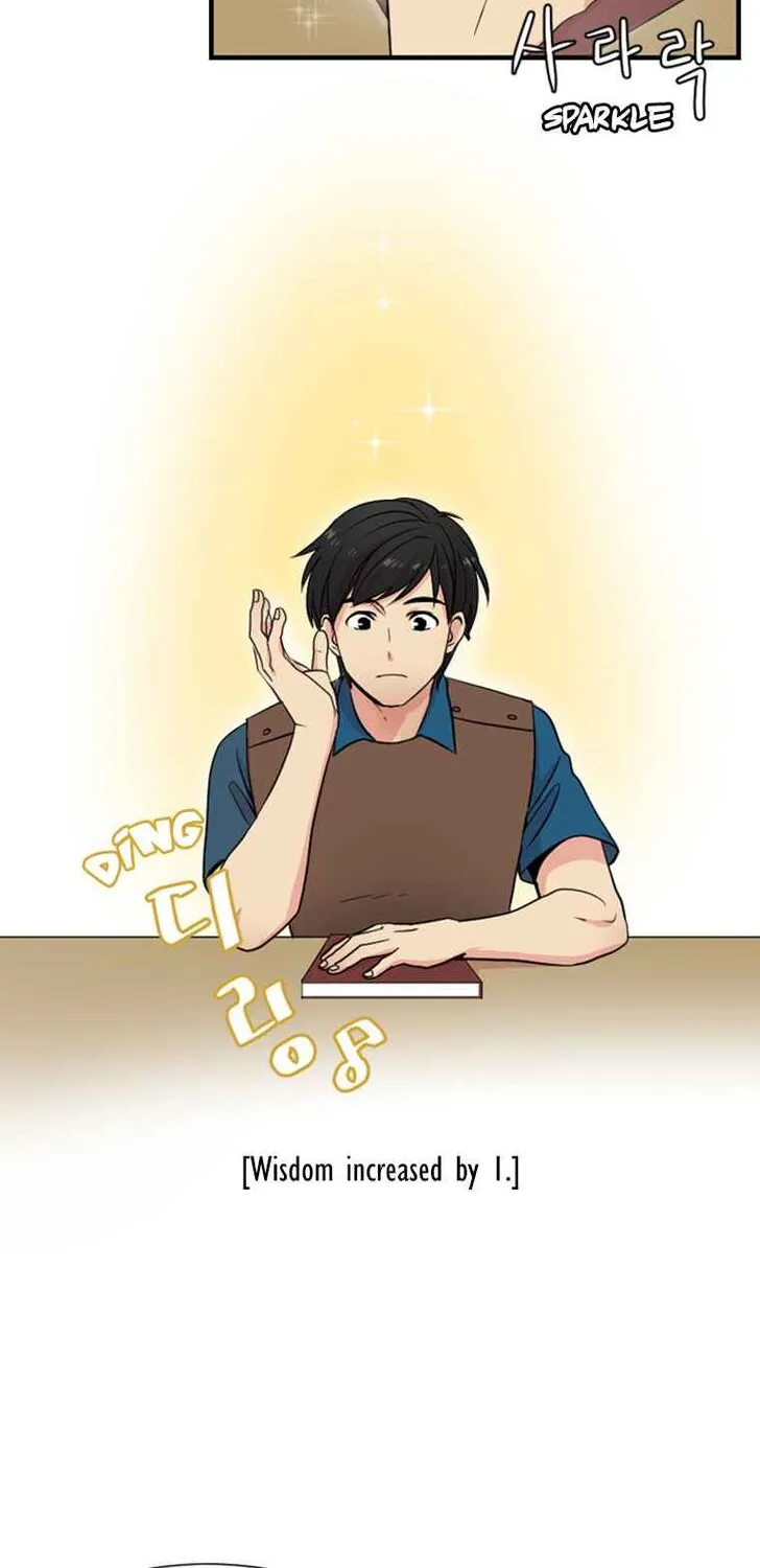 Read Reader (Chang Han-Yoon) chapter 4 image 15 on Lezhin