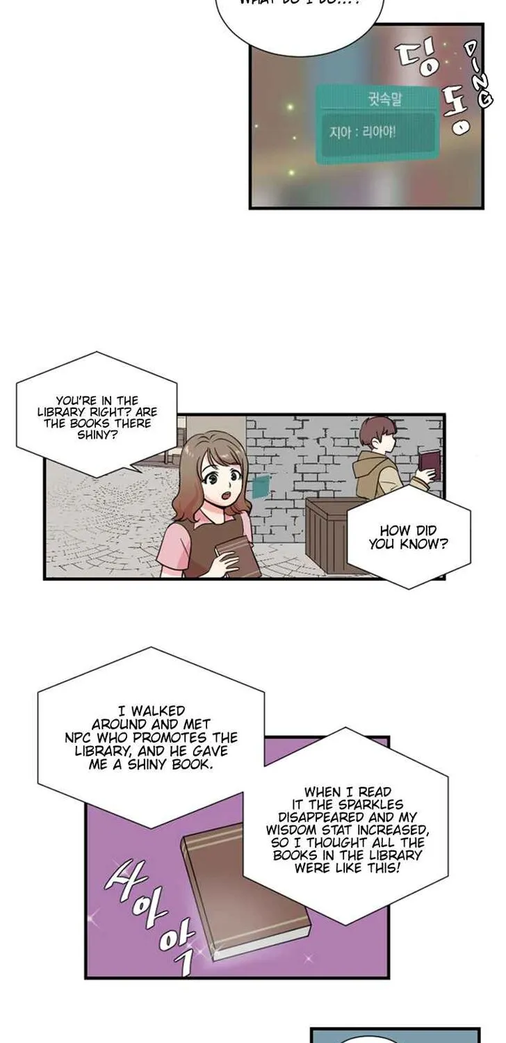 Read Reader (Chang Han-Yoon) chapter 4 image 46 on Lezhin