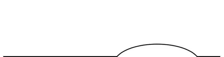 Read Reader (Chang Han-Yoon) chapter 41 image 11 on Lezhin