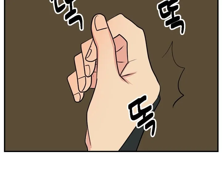 Read Reader (Chang Han-Yoon) chapter 41 image 36 on Lezhin