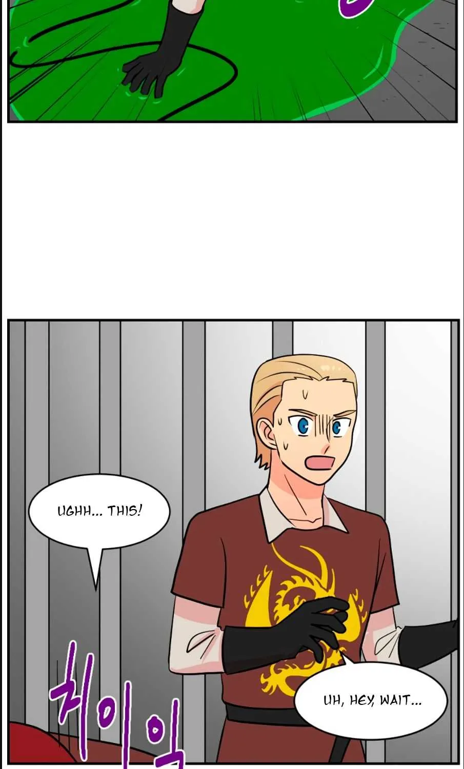 Read Reader (Chang Han-Yoon) chapter 42 image 22 on Lezhin
