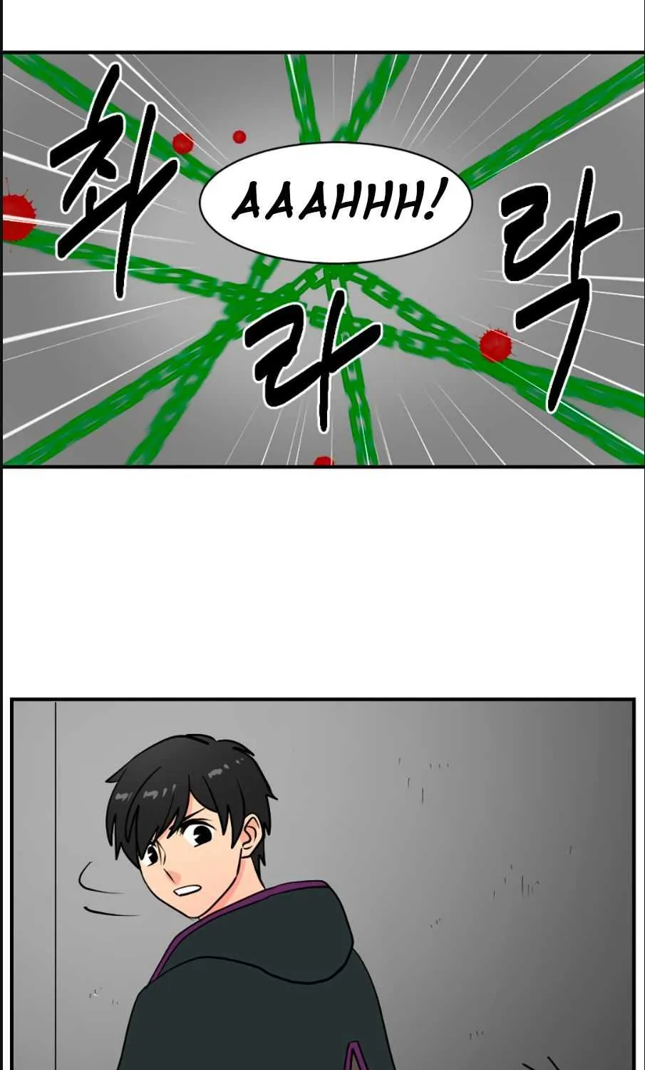Read Reader (Chang Han-Yoon) chapter 42 image 24 on Lezhin