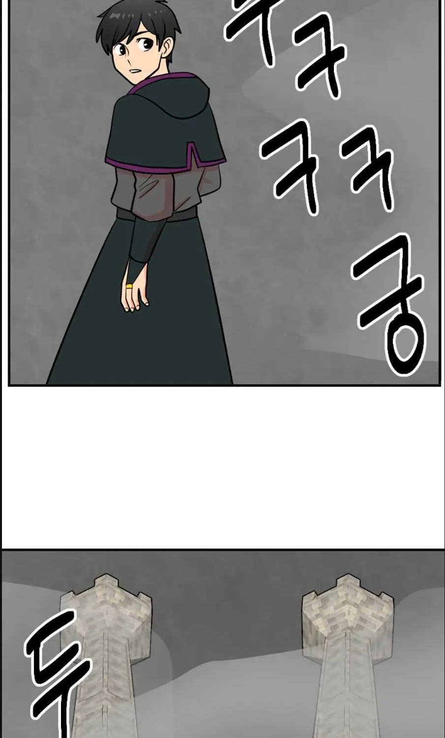 Read Reader (Chang Han-Yoon) chapter 42 image 31 on Lezhin