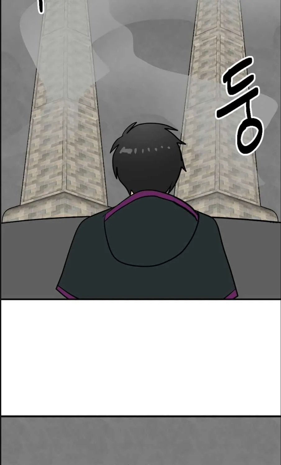 Read Reader (Chang Han-Yoon) chapter 42 image 32 on Lezhin