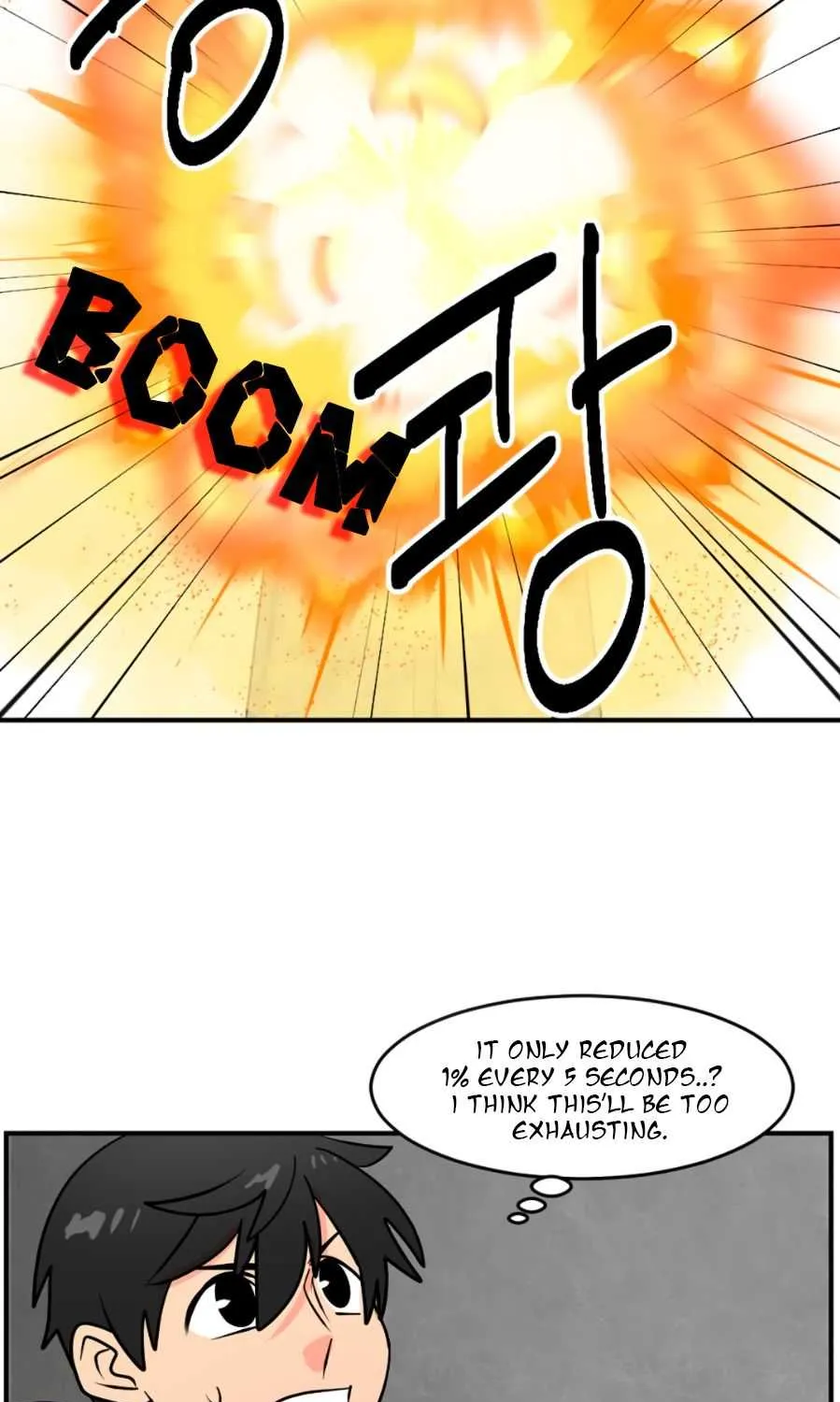 Read Reader (Chang Han-Yoon) chapter 42 image 38 on Lezhin