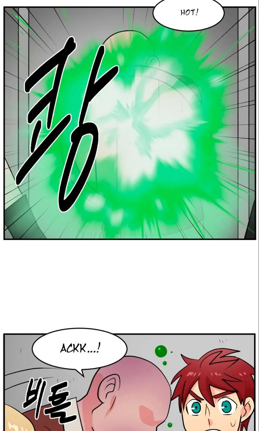 Read Reader (Chang Han-Yoon) chapter 42 image 4 on Lezhin