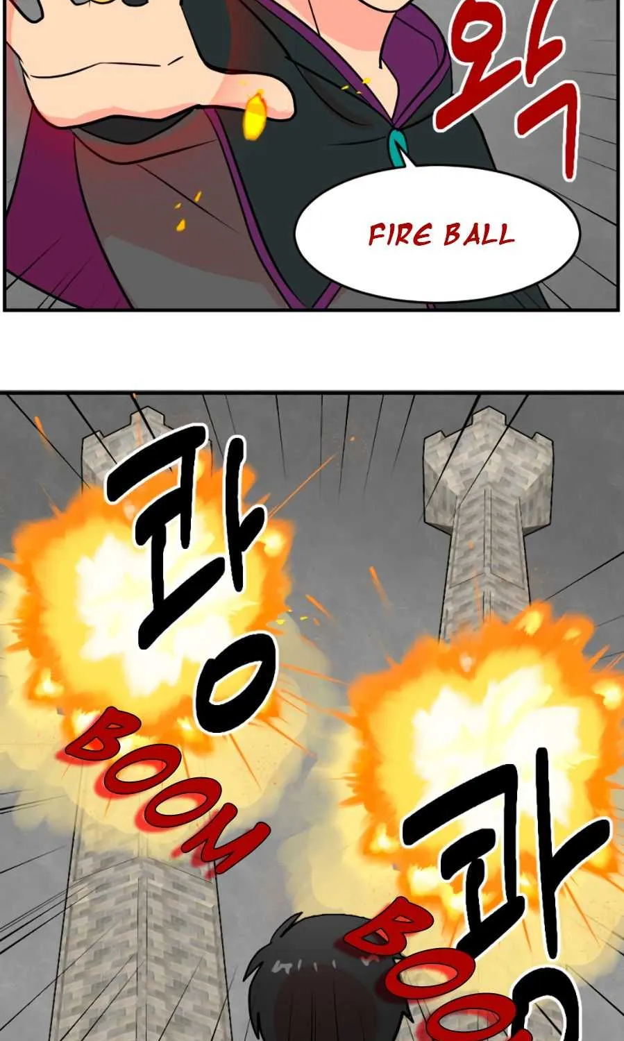 Read Reader (Chang Han-Yoon) chapter 42 image 44 on Lezhin