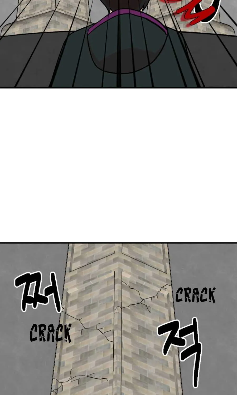 Read Reader (Chang Han-Yoon) chapter 42 image 45 on Lezhin