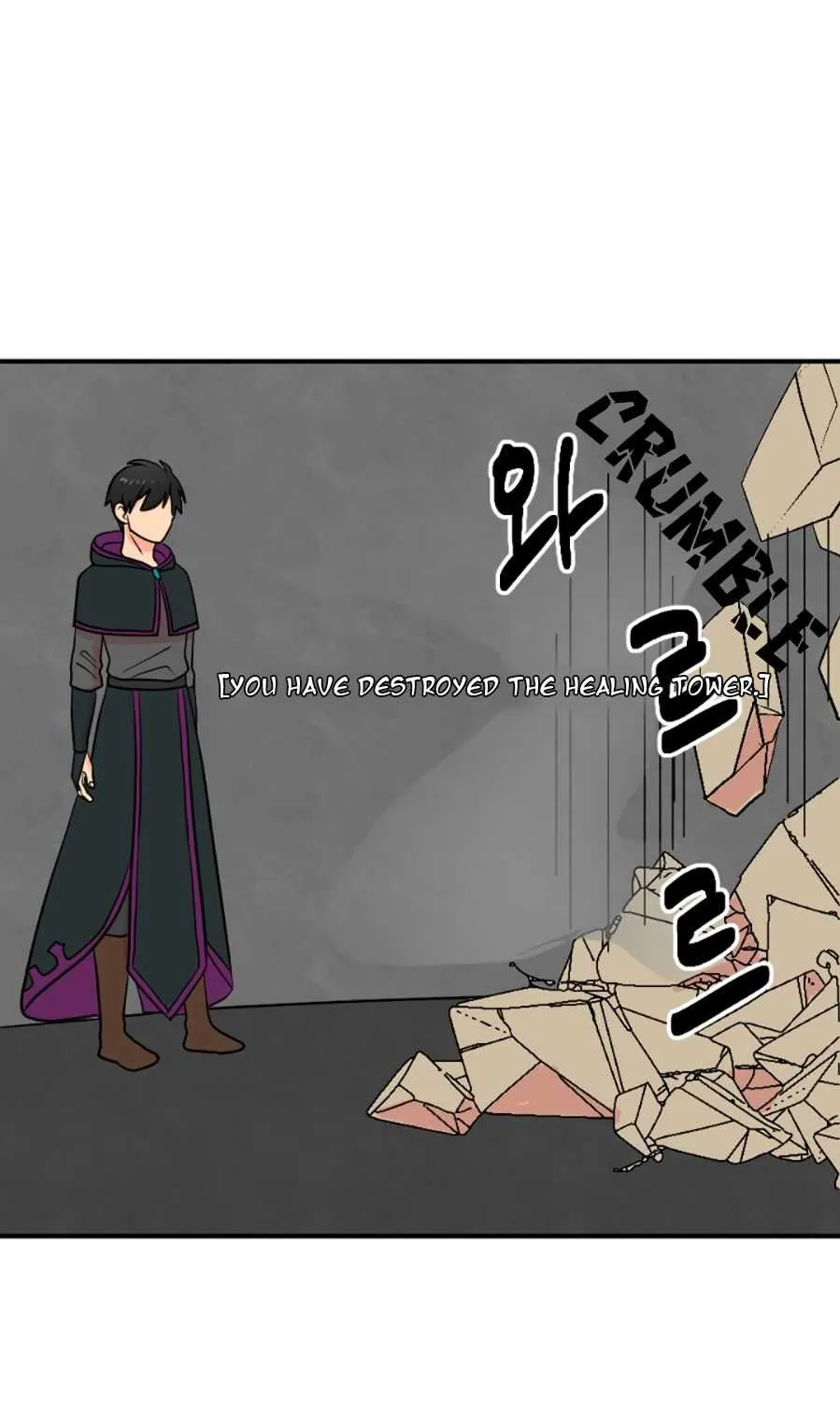 Read Reader (Chang Han-Yoon) chapter 42 image 47 on Lezhin
