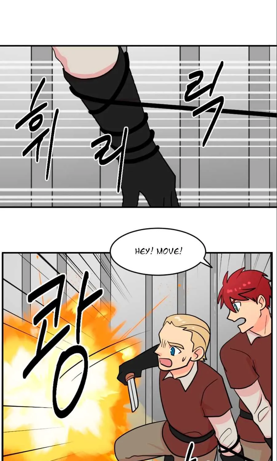Read Reader (Chang Han-Yoon) chapter 42 image 8 on Lezhin