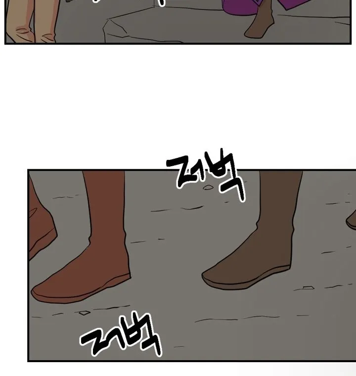 Read Reader (Chang Han-Yoon) chapter 43 image 29 on Lezhin