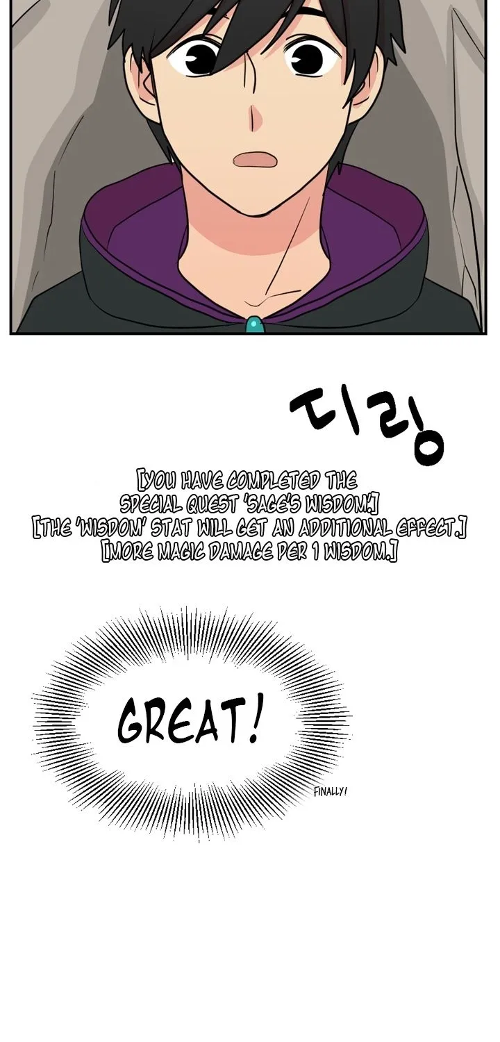 Read Reader (Chang Han-Yoon) chapter 43 image 51 on Lezhin