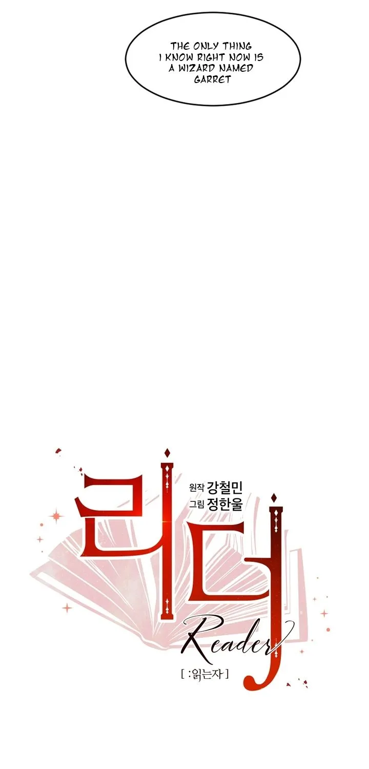 Read Reader (Chang Han-Yoon) chapter 43 image 6 on Lezhin