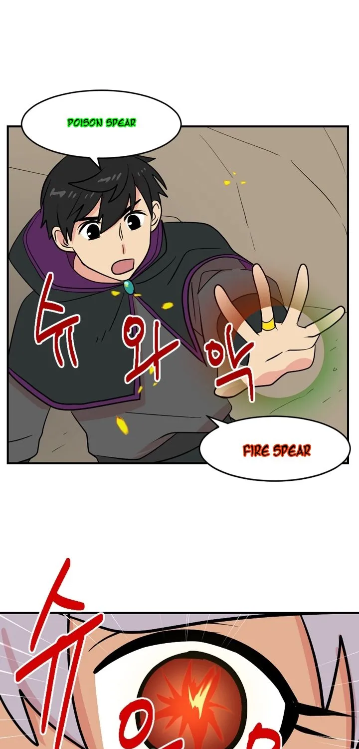 Read Reader (Chang Han-Yoon) chapter 44 image 18 on Lezhin