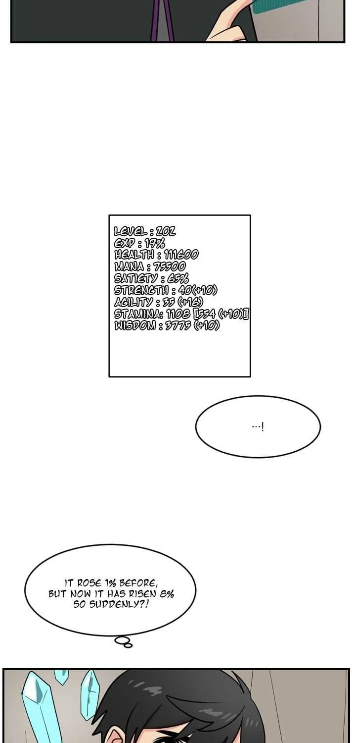 Read Reader (Chang Han-Yoon) chapter 44 image 3 on Lezhin