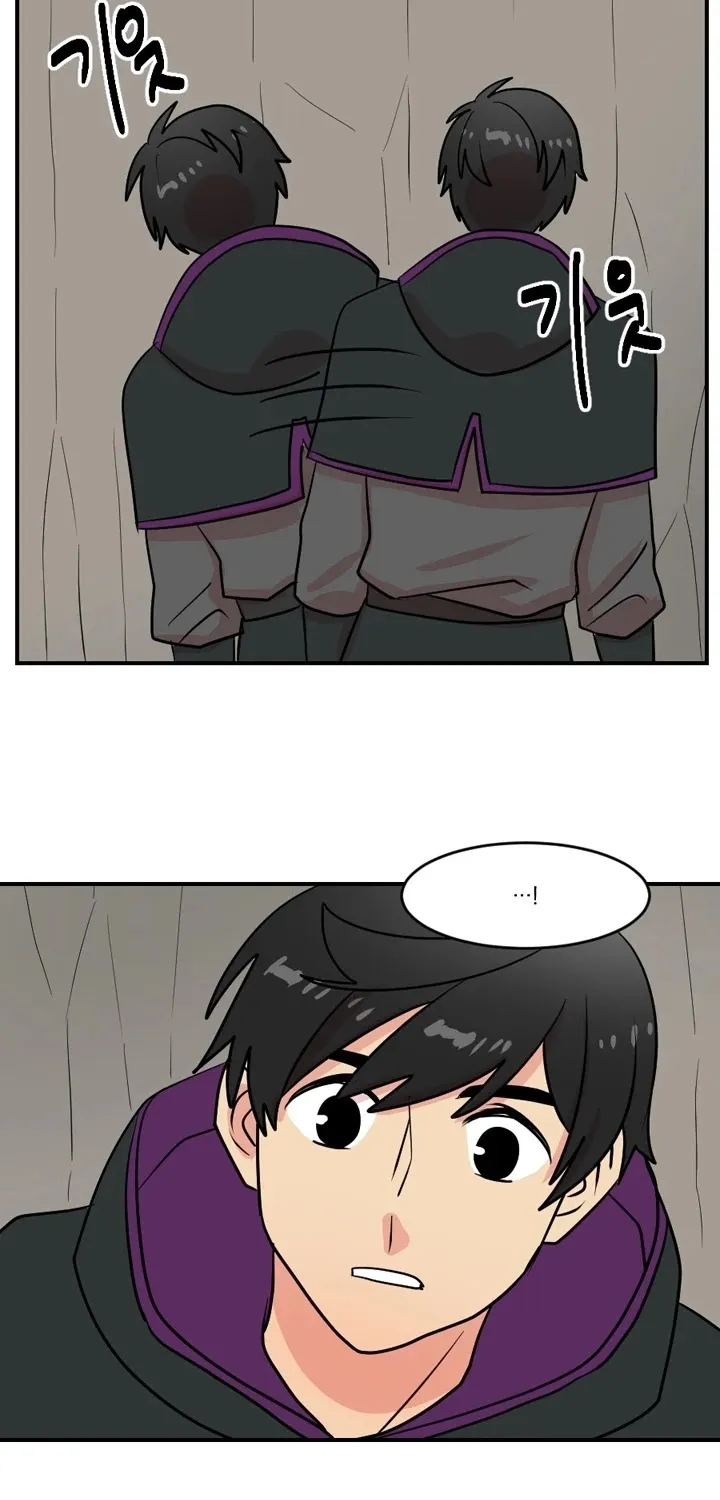Read Reader (Chang Han-Yoon) chapter 45 image 16 on Lezhin