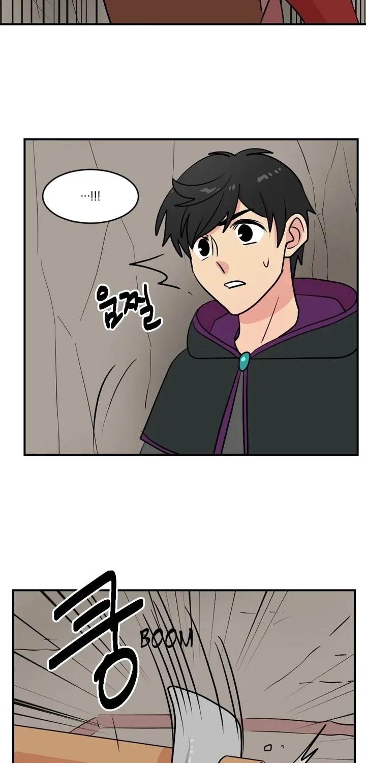 Read Reader (Chang Han-Yoon) chapter 45 image 2 on Lezhin
