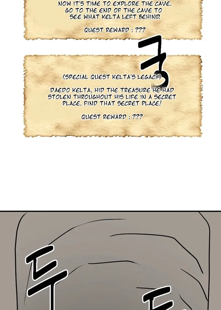 Read Reader (Chang Han-Yoon) chapter 45 image 21 on Lezhin