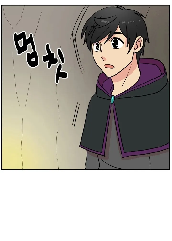 Read Reader (Chang Han-Yoon) chapter 45 image 23 on Lezhin