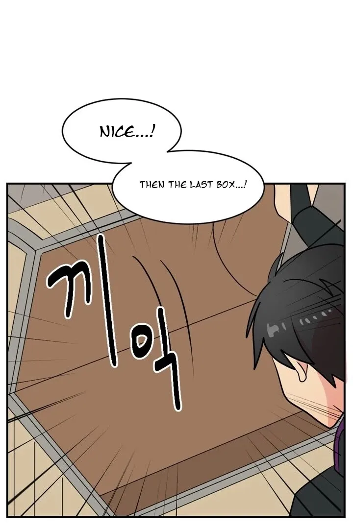 Read Reader (Chang Han-Yoon) chapter 45 image 47 on Lezhin